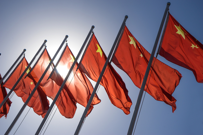Chinese national flags